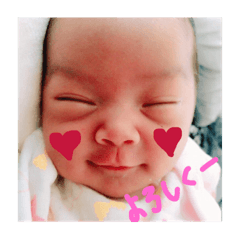 Rinchan..