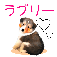 Wanko's love love Sticker part2