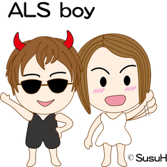 ALS boy(Common)