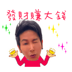Jun 文來了2.0
