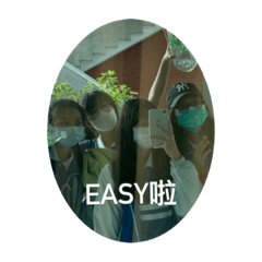Easy-Annie+Ellie