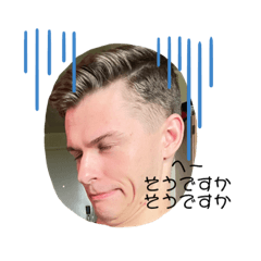 bokuwa kuma kuma kuma