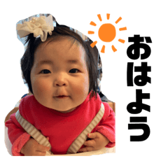 *** Yuzuki Collection ver.2 ***