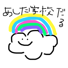 Hana_20220423150707