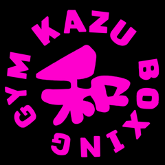 KAZU BOXING GYM