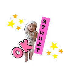 yanagi_20220423163804