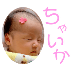 maichi_20220423165758