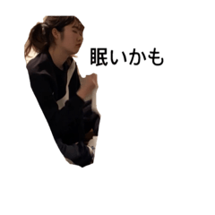 Normal University students