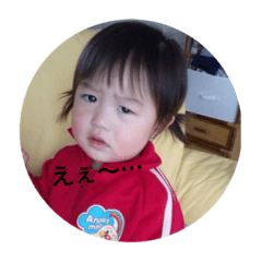 i lovekids