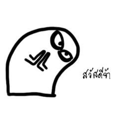 dont sleep less – LINE stickers | LINE STORE