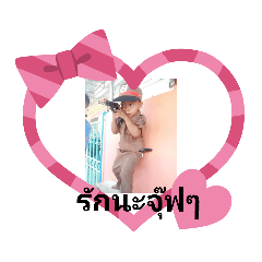 Thai_20220423201402