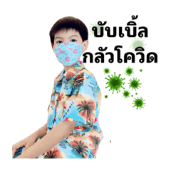 Bubblestory_20220423205057