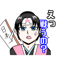 Not motivated Momotaro sticker