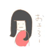 Girl pattsun
