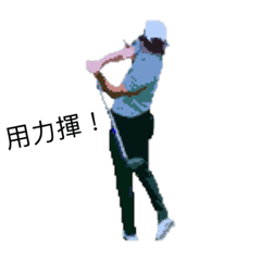 假日勇士 - 高球生活中文版