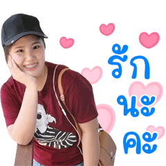 NooMint#