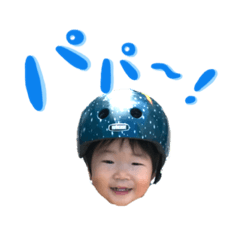 ahirukoki