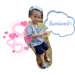 Maemay_20220423225103