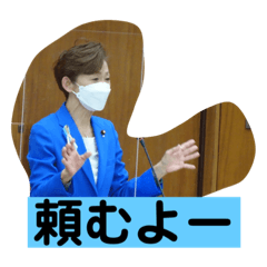 sayuri_20220421191143