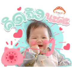 Iamnook_20220423164204