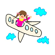 My sister is hime