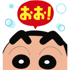 Crayon Shinchan Moving Backgrounds u2013 LINE stickers LINE STORE