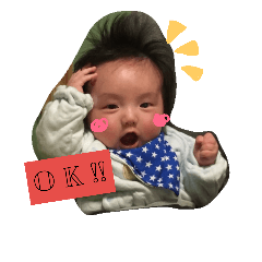 yuito stamps