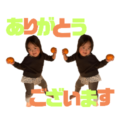 Aoi_yuzupon