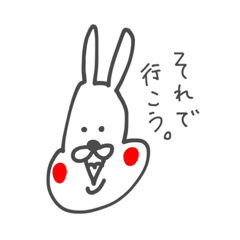 watashiha usagi.