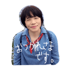 yumibaaba
