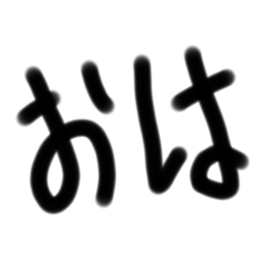 hikaru_20220424123515