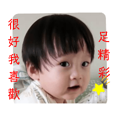 YOUNG-N(居家篇5)