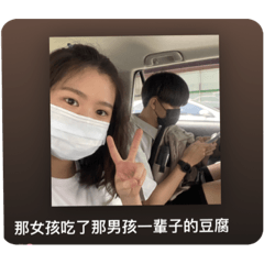 我好想你