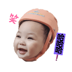 萌妹話語