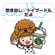 Message-toy-poodle-Girl