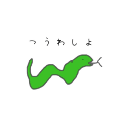 aoi_20220423214333