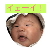 odebuhi-kun