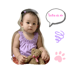 pailin_20220424102921