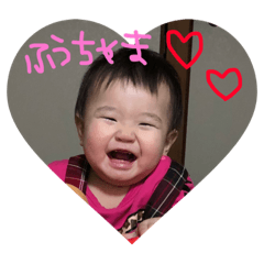 fu-achandayo