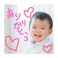 YUTO Stamps 1