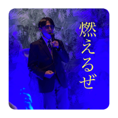 Keiju_20220423231139
