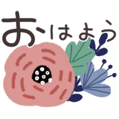 Daily stickers of animals and flowers