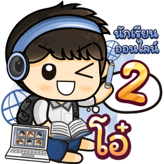 [29] Online Learning2.22 (Blue)