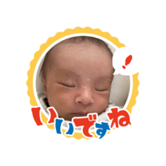 NATSUMI_20220424155511