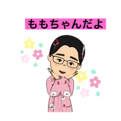 JUNKO_20220424155733