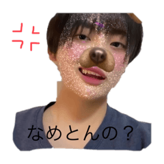 ichiiori