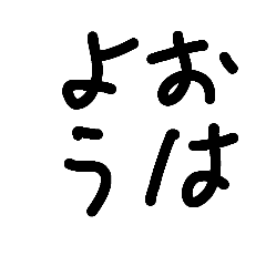 FIRSTSTAMP_20220424160655