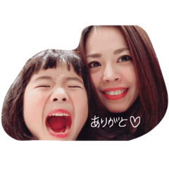 ako stamp1