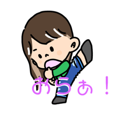 【祝20歳】あすかスタンプ