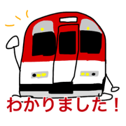 t taro_20220424130559